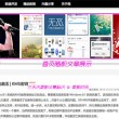 wps下划线怎么对齐到一样长
